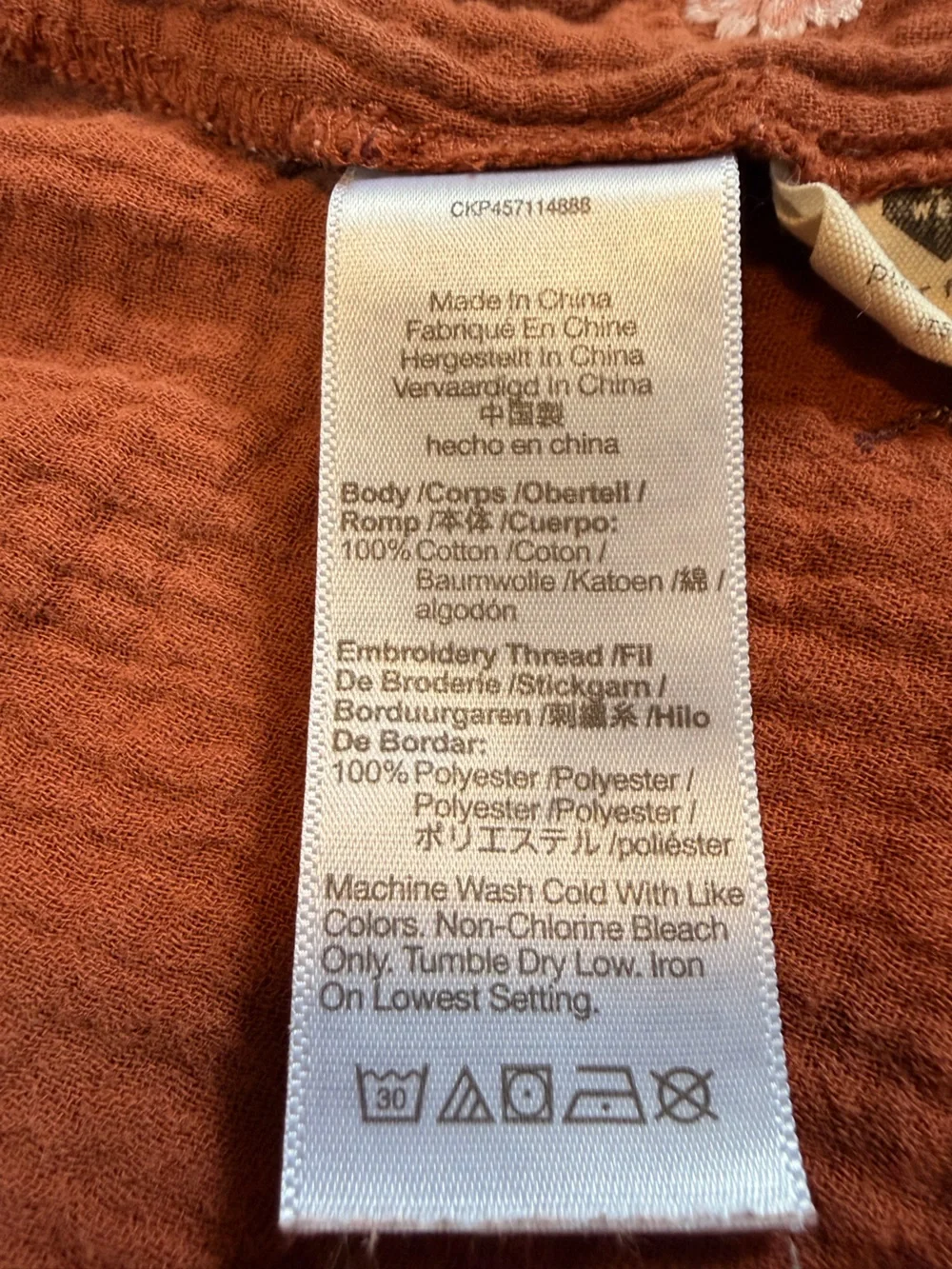 Madewell Embroidered Gauze Peplum Blouse Medium Brown Floral Square Neck - Picture 6 of 8